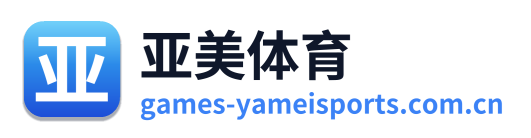 亚美体育